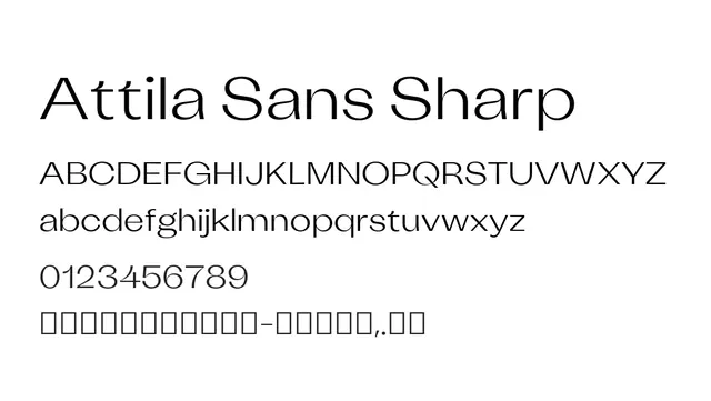 Attila Sans Sharp, modern, sharp
