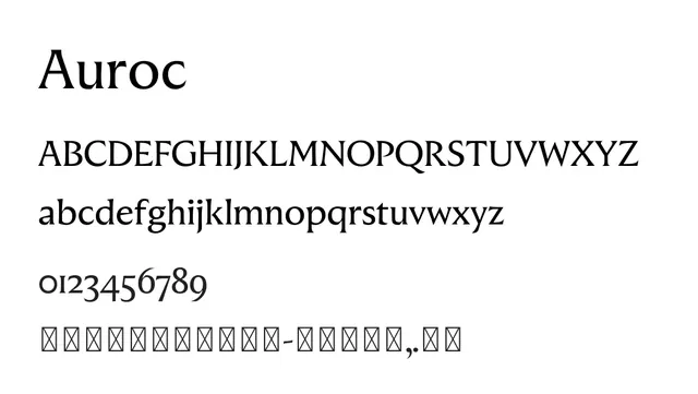 Auroc, modern, clean