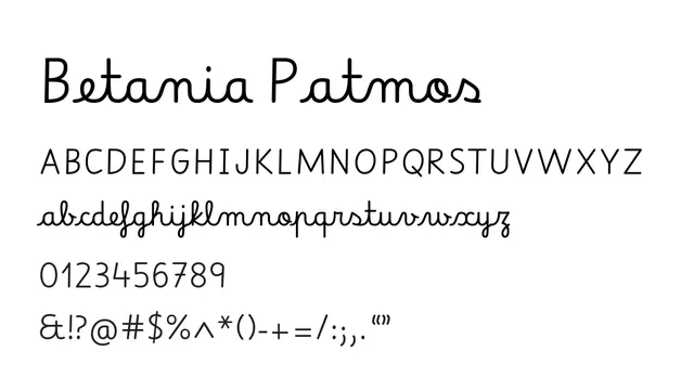 Betania Patmos, casual, organic