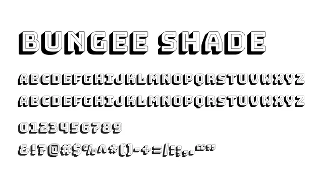 Bungee Shade, playful, geometric