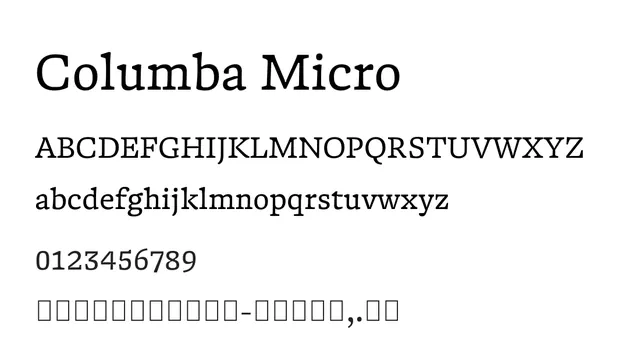 Columba Micro, elegant, formal