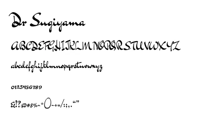Dr Sugiyama, elegant, flowing