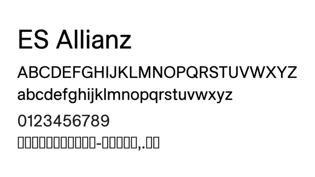 ES Allianz, modern, clean