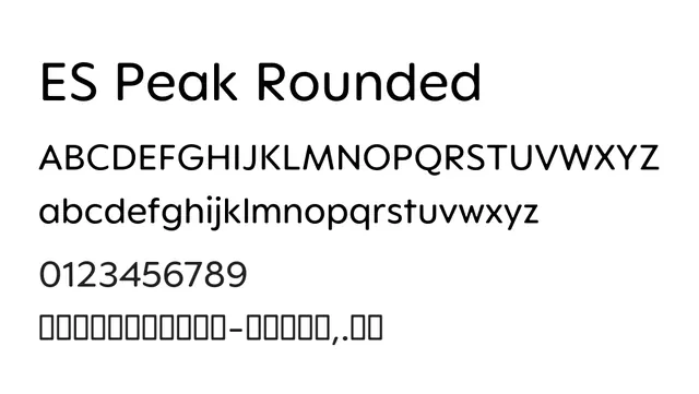 ES Peak Rounded, modern, clean