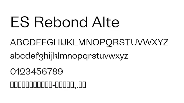 ES Rebond Alte, neutral, functional