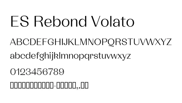 ES Rebond Volato, modern, clean