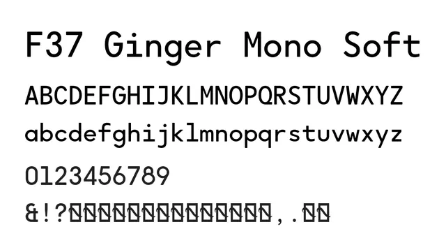 F37 Ginger Mono Soft, modern, clean