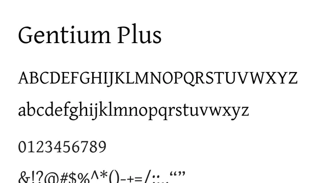 Gentium Plus, warm, humanist