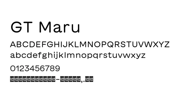 GT Maru, modern, playful