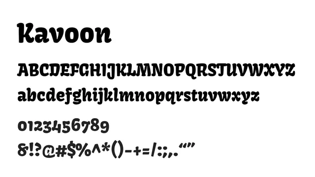 Kavoon, playful, rounded