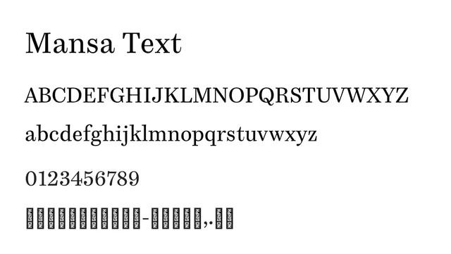 Mansa Text, elegant, professional