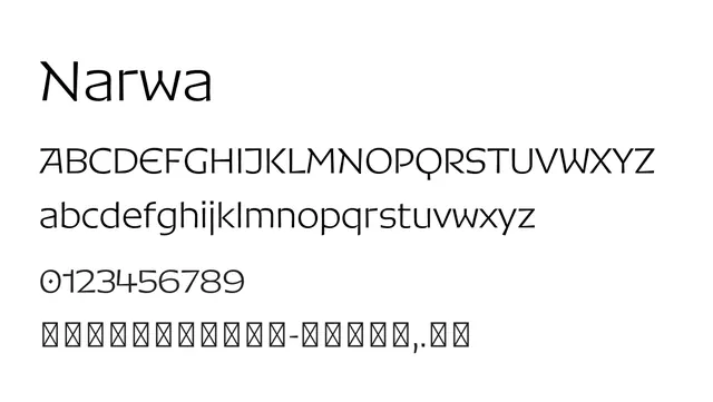 Narwa, clean, minimal