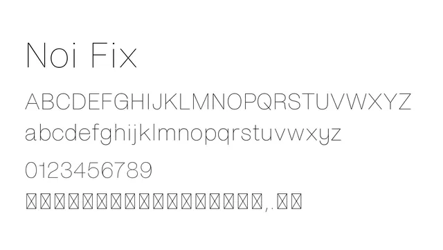 Noi Fix, clean, minimal