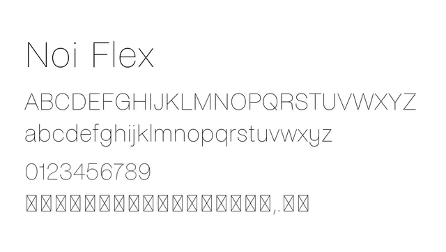 Noi Flex, clean, minimal