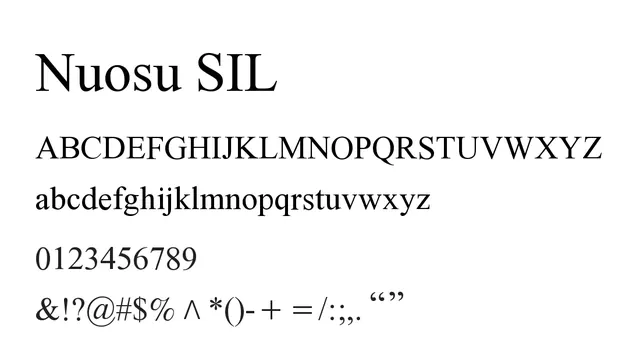 Nuosu SIL, traditional, elegant