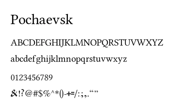 Pochaevsk, classic, traditional
