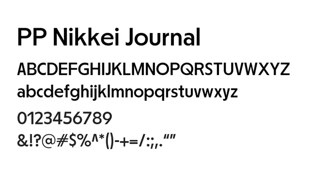 PP Nikkei Journal, modern, clean