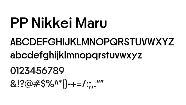 PP Nikkei Maru, modern, rounded