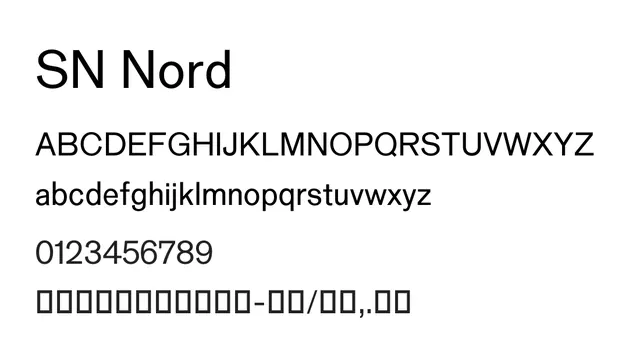 SN Nord, modern, clean