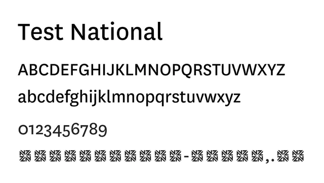 Test National, modern, contemporary