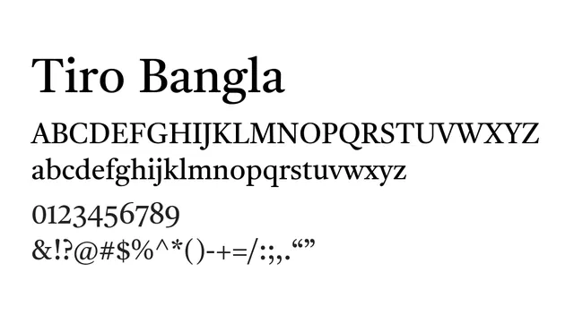 Tiro Bangla, elegant, traditional
