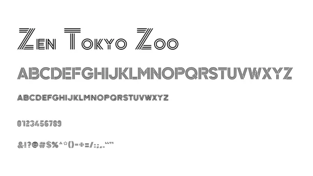 Zen Tokyo Zoo, playful, modern