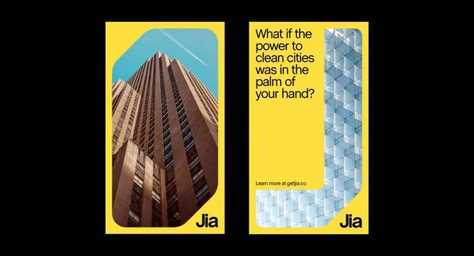 Swiss-style two-panel campaign: brutalist architecture + isometric pattern, geometric, minimal, dark