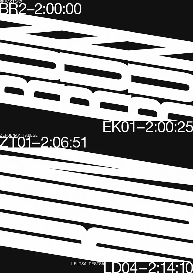 Black and white glitch film reel graphic, graphic, technical, monochrome