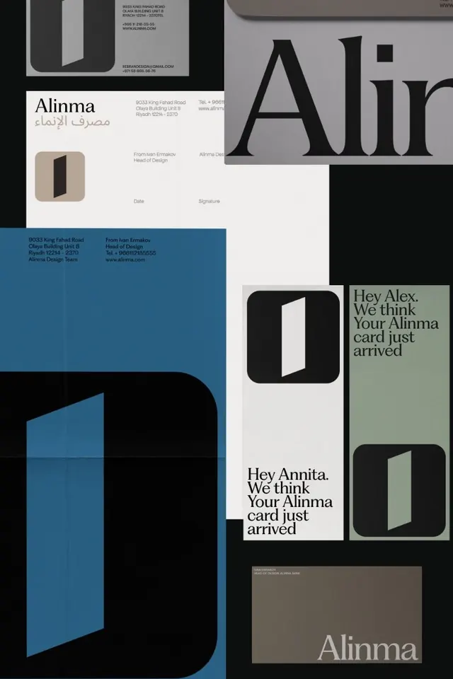 Alinma design agency branding system, minimal, geometric, dark