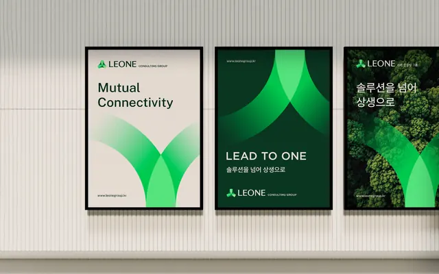 Corporate branding system with geometric gradient shapes, minimal, corporate-clean, dark