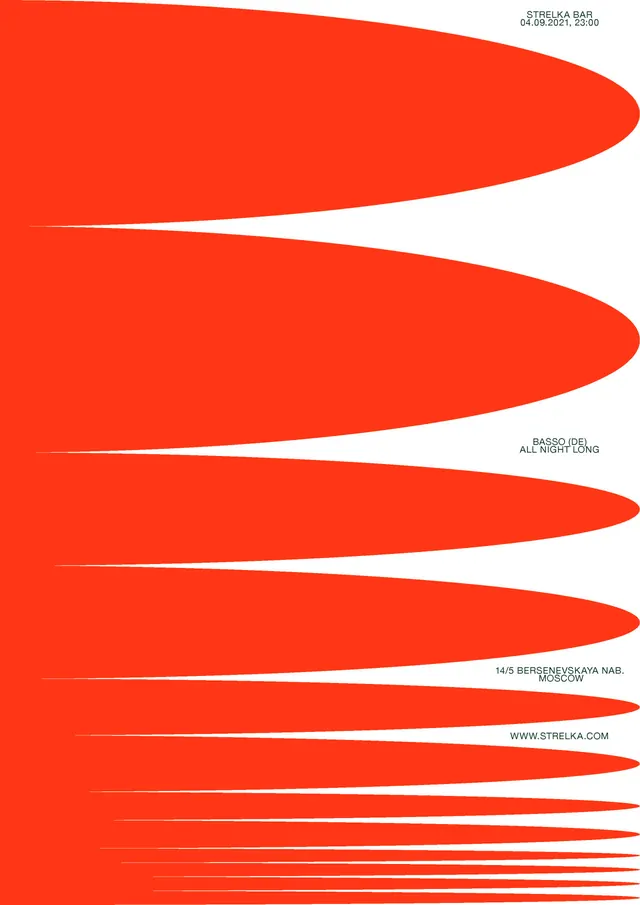 Red and White Geometric Graphic, minimal, geometric, high-contrast