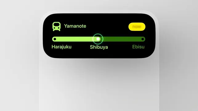 Transit navigation widget, minimal, flat, dark