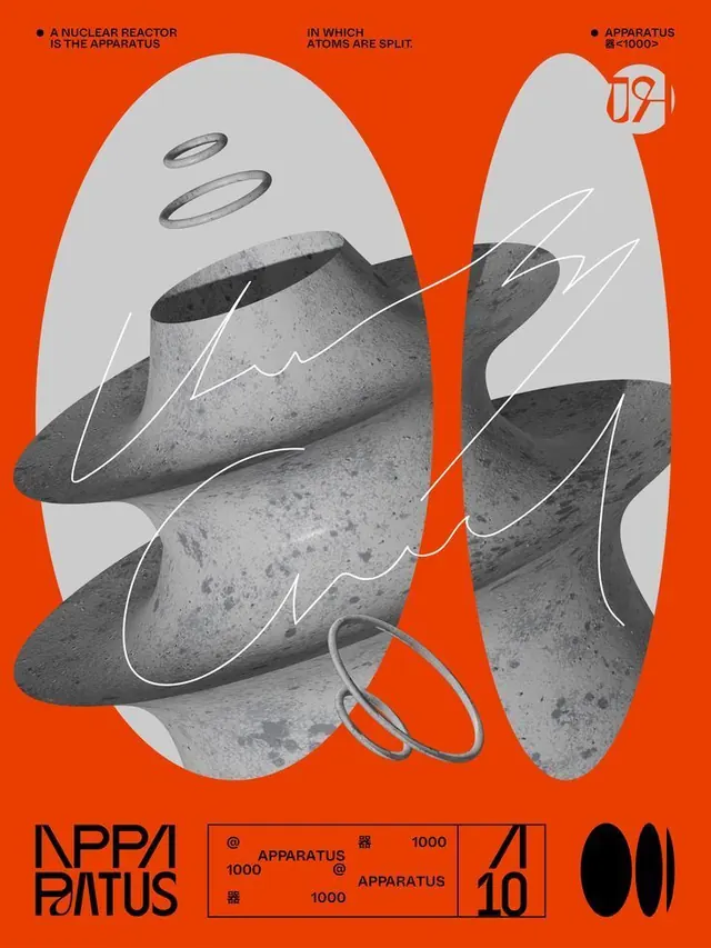Swiss modernist nuclear reactor poster, swiss, brutalist, vibrant