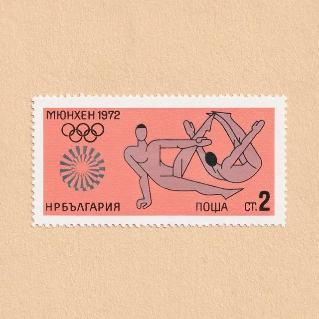 Munich 1972 Olympics commemorative stamp, retro, minimal, warm