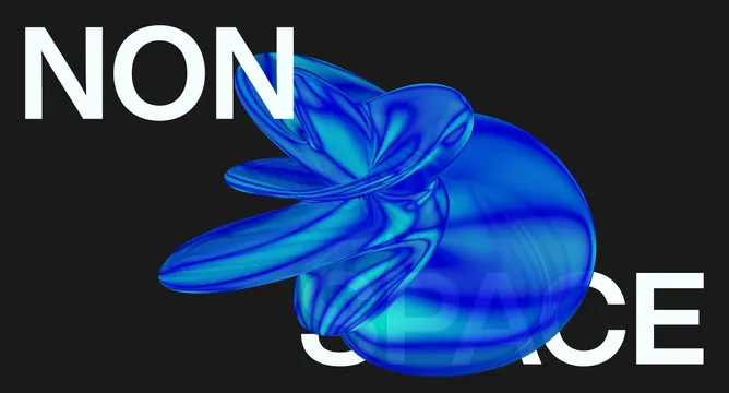 Abstract Blue 3D Form, 3d-render, abstract, dark