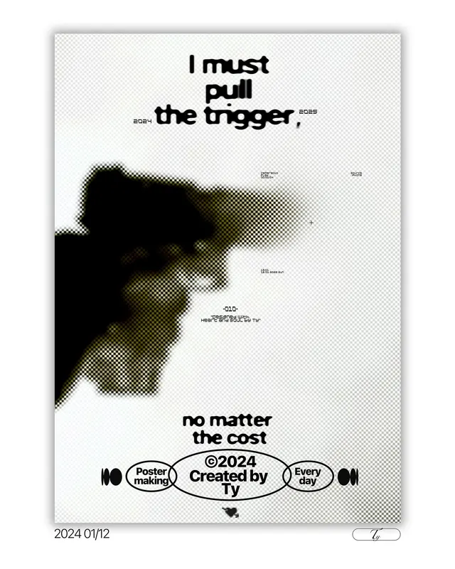 High-contrast pixelated silhouette poster with bold type, minimal, monochrome, dark