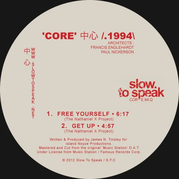 CORE album label: circular red-on-cream, minimal, retro, light
