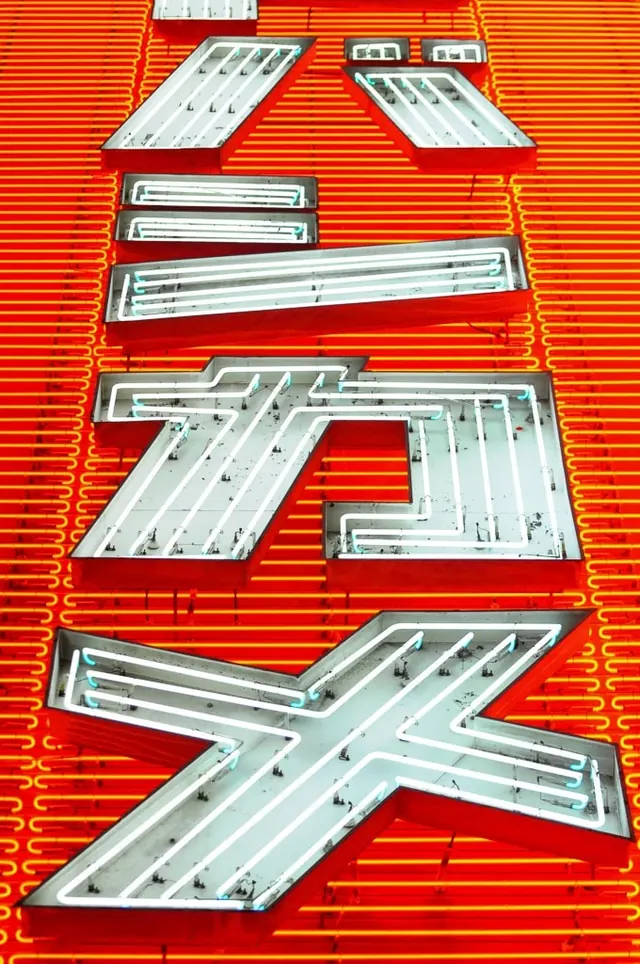 Geometric Linear Graphic Composition, technical, geometric, high-contrast