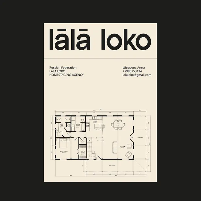 Lala Loko floor plan business card, swiss, technical, high-contrast