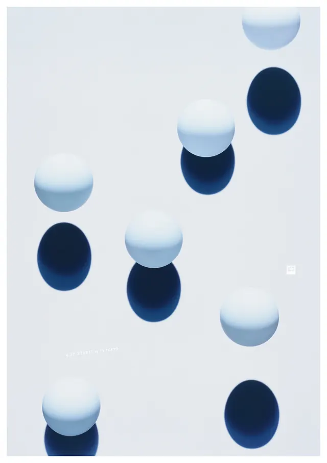 Abstract Blue Spheres Composition, minimal, 3d-render, cool