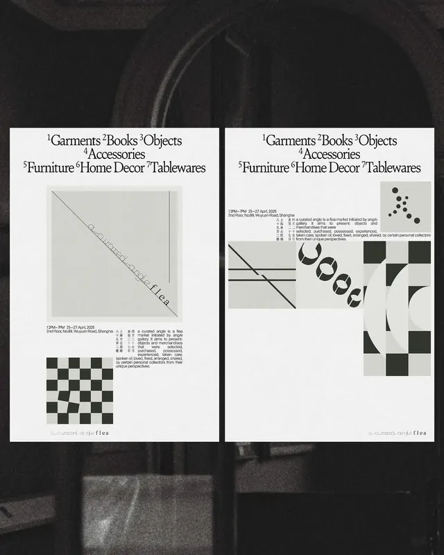 Swiss-style editorial product catalog grid, swiss, minimal, dark