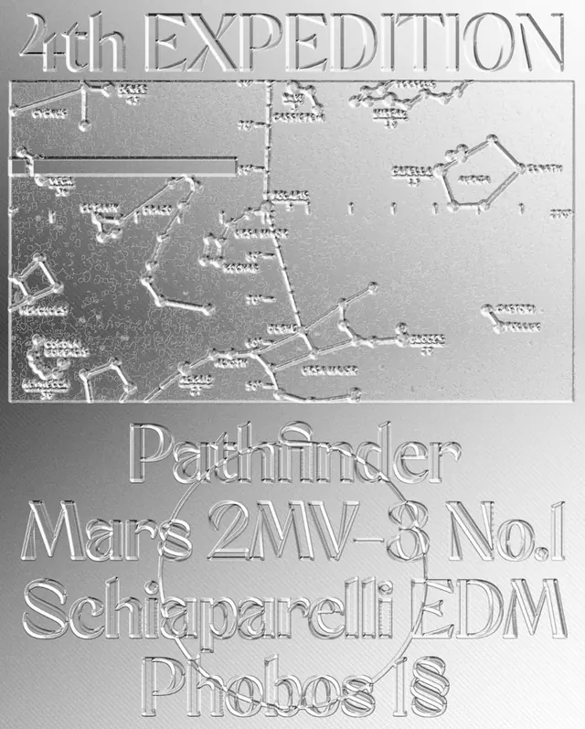Mars Expedition Technical Graphic, technical, minimal, monochrome