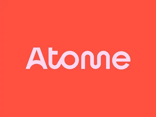 Pink sans-serif wordmark on coral background, minimal, flat, neon