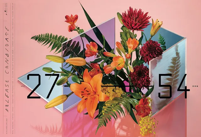 Floral Collage with Typography, maximalist, organic, vibrant