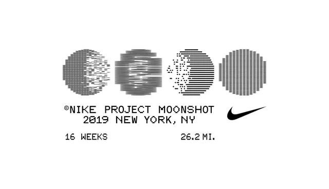 Nike Project Moonshot halftone geometric icon set with monochrome texture, minimal, geometric, dark