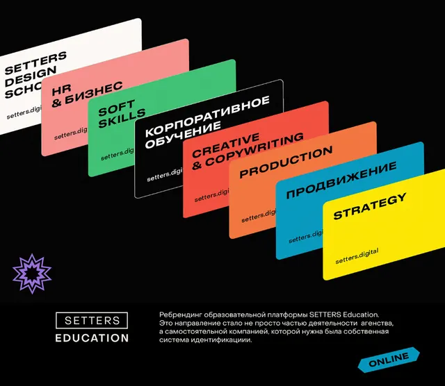 Education consulting diagonal banner graphic, flat, geometric, dark
