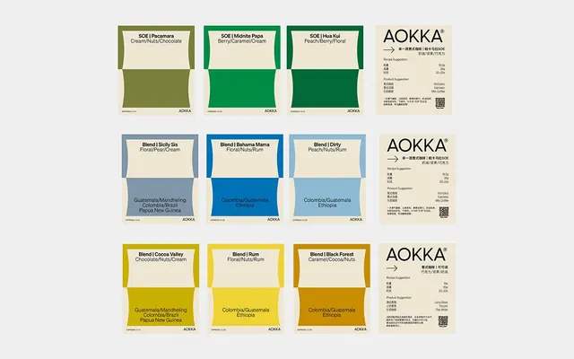 Aokka coffee specialty labels grid, minimal, organic, light