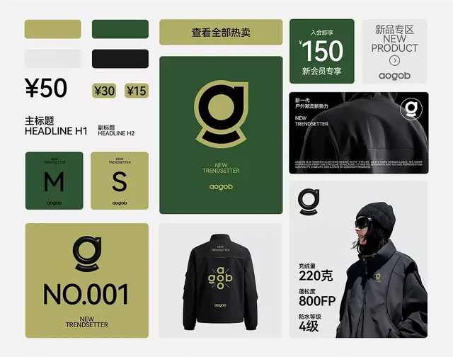 AOGOB brand identity system, minimal, geometric, high-contrast
