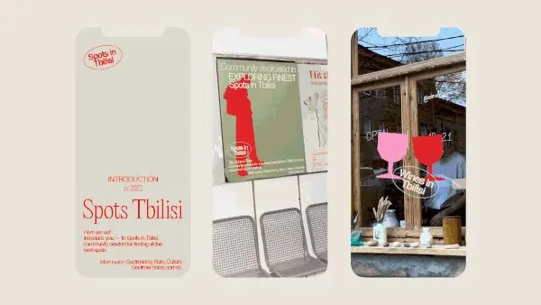 Spots Tbilisi branding case study collage, editorial, photographic, muted
