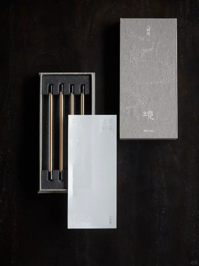 Japanese stationery and chopsticks identity system, minimal, luxury, dark